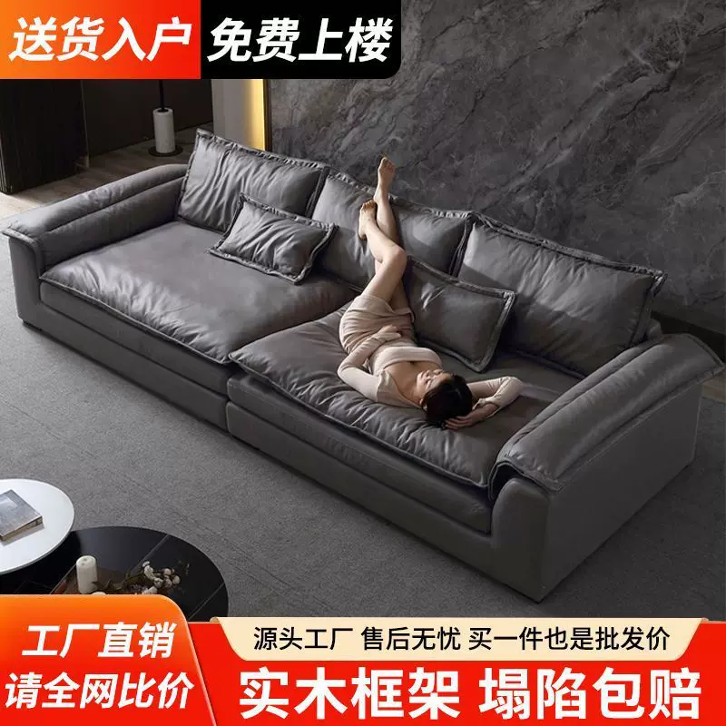 免洗意式科技布沙发客厅极简直排现代简约小户型乳胶布艺轻奢卧室