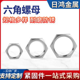 304���P䓱�������ĸˮ����^�iƬӢ�ƹ��ݼy���P�������ĸ