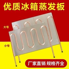 洗衣机配件;空调配件;机械密封件