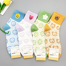 WC239Ŵ¿ƴɫСЦĺŮͲ