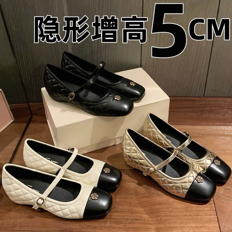 Genuine Leather Version~ Women's 2025 New Style Mary Jane Shoes with Hidden Height Increase, Quilted Chanel-Style Genuine Leather Single-Strap Shallow Mouth Flats