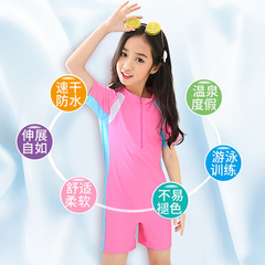 新款帶拉鏈短袖防曬可愛卡通兒童泳衣寶寶連體游泳衣 廠家直銷