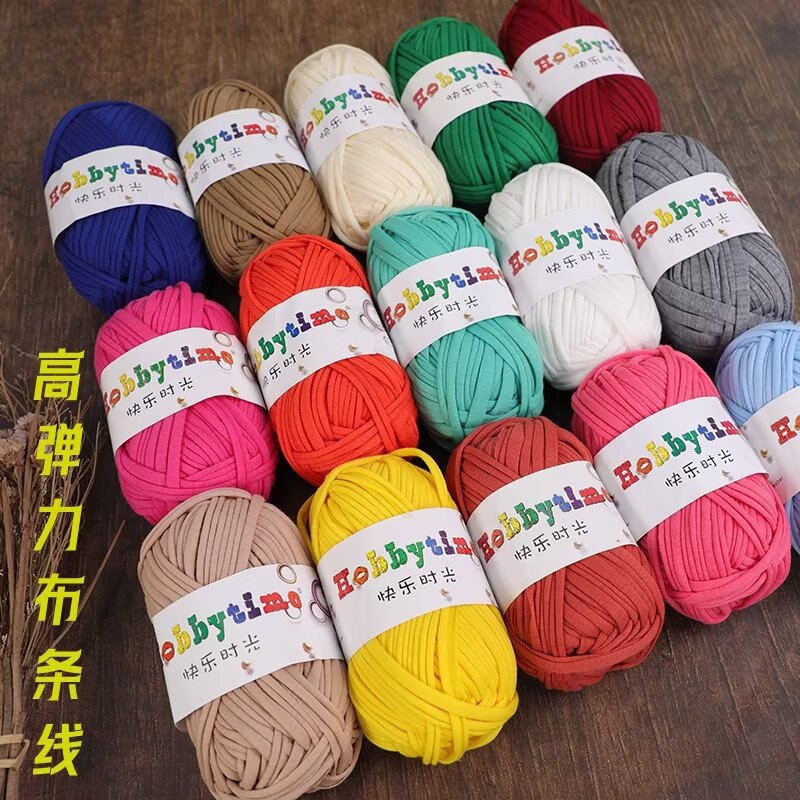 韩版快乐时光高弹布条线钩玩偶拖鞋泫雅编织包手工编织diy毛线团