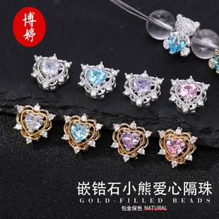 14K����ɫǶ�ʯС�ܐ��ĸ�����Ĵ���diy���������ɢ�����
