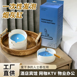 一次性马桶垫;一次性浴巾;湿巾纸