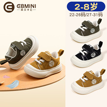 Ӣؐ���ጚ������Ь�＾2025�¿ͯ�׃��@�҃�Ь��ͯ��ЬŮͯЬ