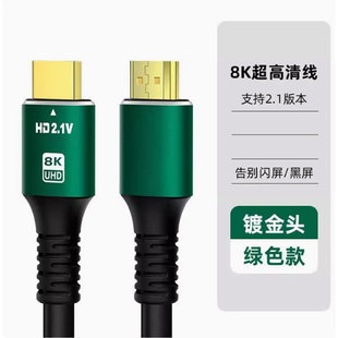 2.1��HDMI���往8K60Hz��X�C픺�ps5��ݔͶӰ�x�@ʾ��HDR�o���t