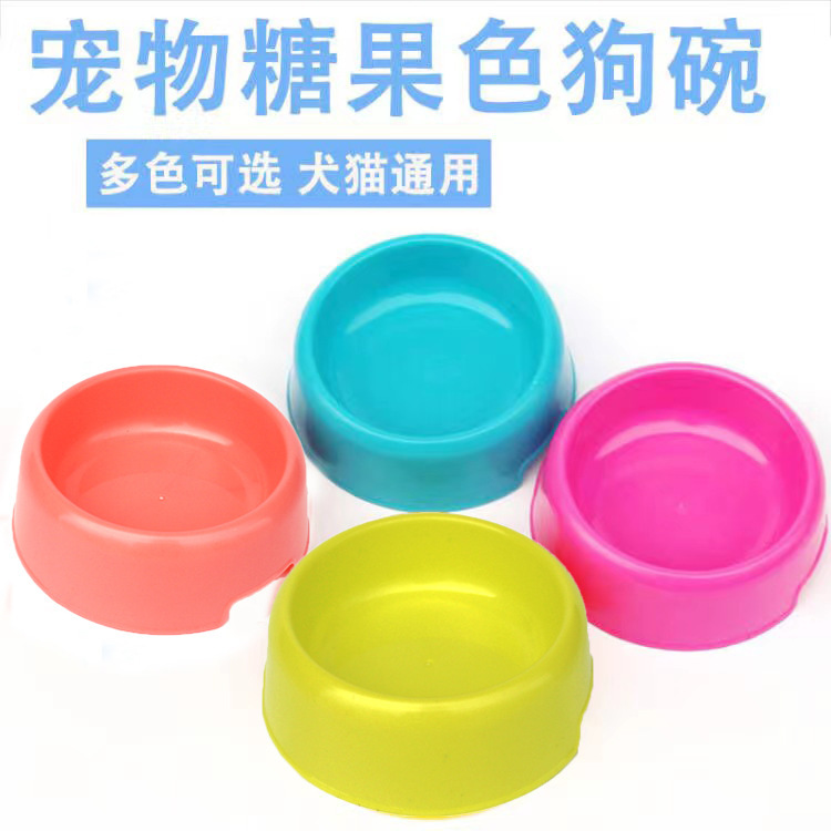 Pet Small Round Bowl Pet Plastic Single Bowl Dog Bowl Cat Bowl Plastic Bowl Drinking Bowl Pet Supplies