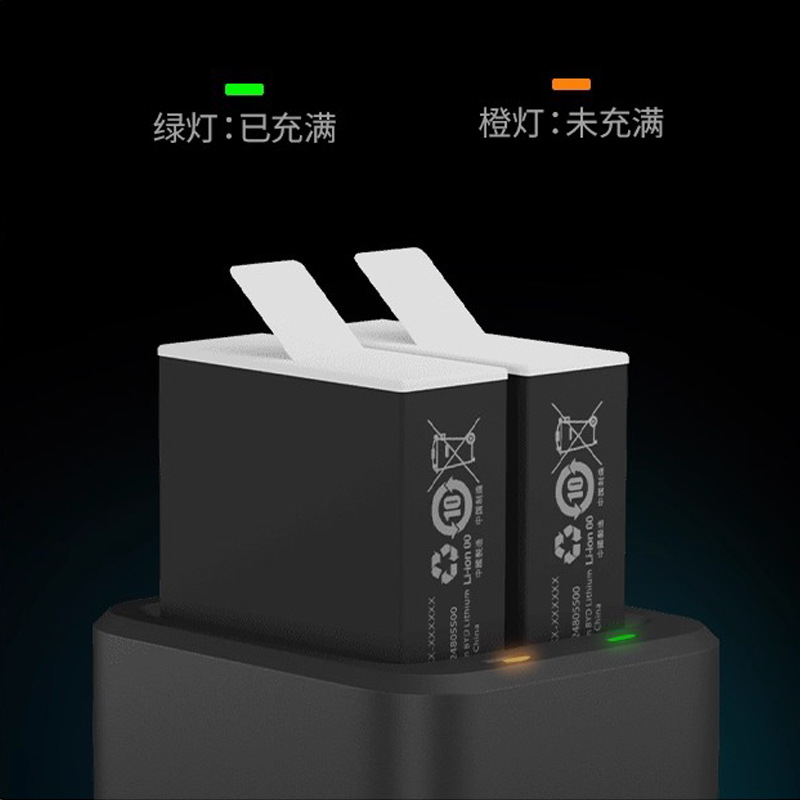 8 Accesorios de cámara deportiva GoPro Cargador de baterías dobles + 2 baterías Enduro HERO12 / 11 / 10 / 9