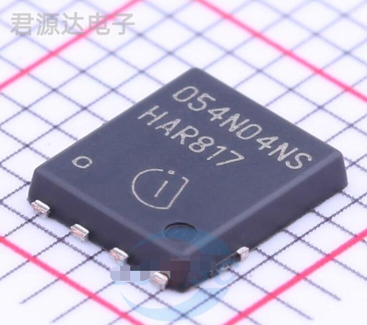 BSC054N04NSGATMA1 封装 PG-TDSON-8原装MOS管