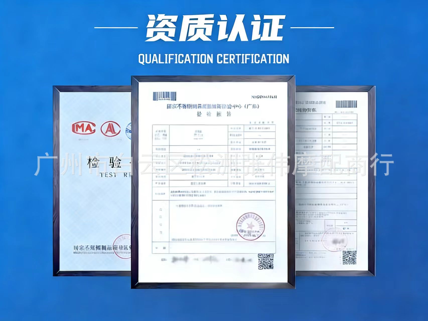 Motorcycle Scooter Accessories Are Suitable for Lingying Lower Pump and Xunying Lower Pump Brake Pumps