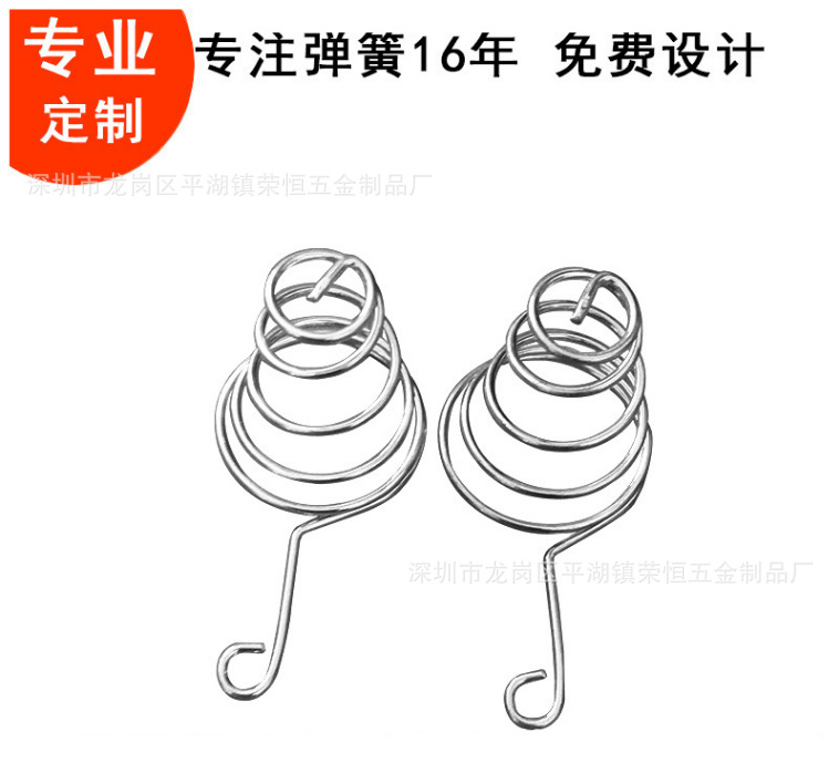 电镍负极电池弹簧厂家直供 负极电池弹簧  收音机弹簧 现货批发