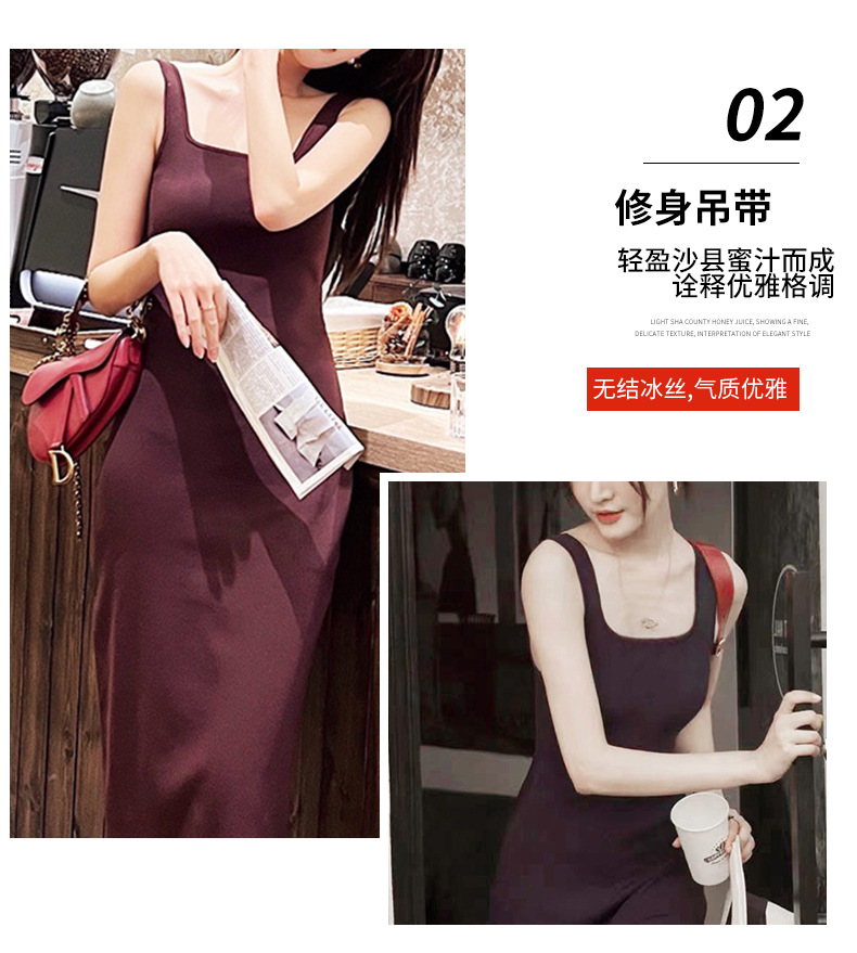 新模特详情页-1_09