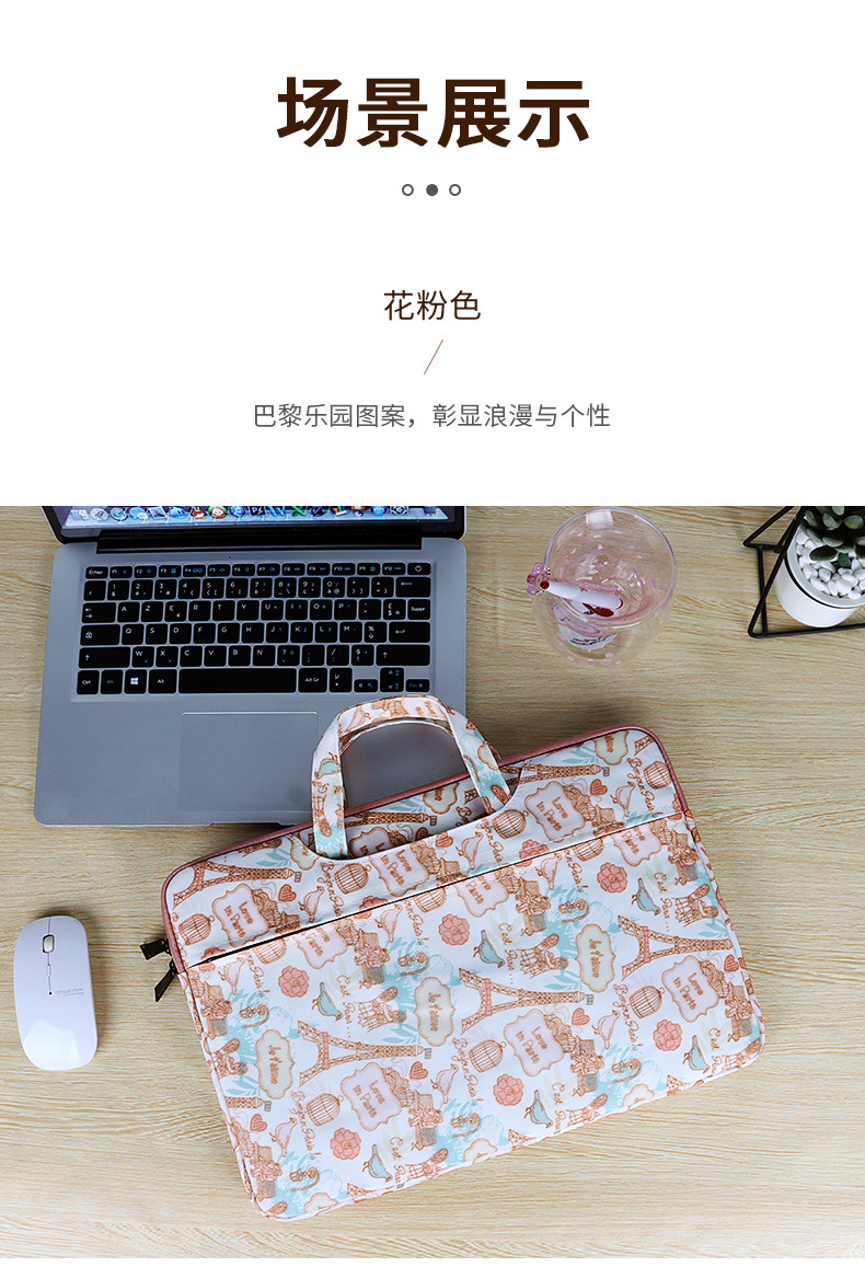 14-inch female cute and fresh air13.3 inner bag pro for laptops undefined
