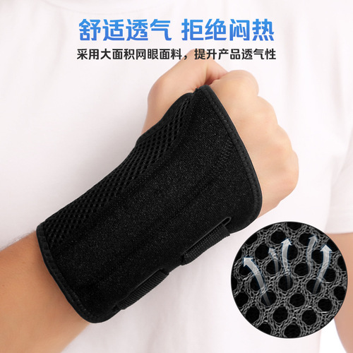 Amazon Sports Wristband Basketball Strap Wrist Protector Pressurized Protective Sports Goods Wristband Wholesale