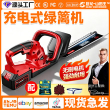 26�¿��늄ӾG�h�޼��C�����֦�C���~�ɲ茣�þG���@���޼�����