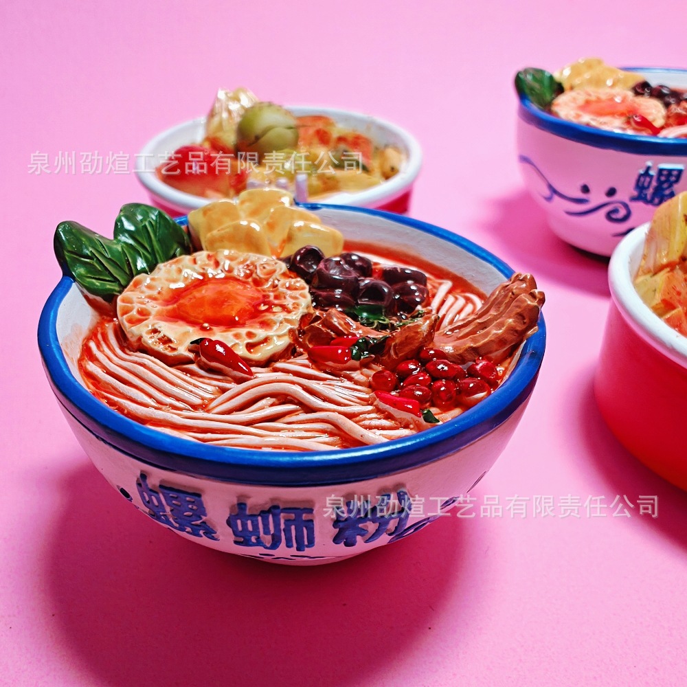 微信图片_20250915195002_30_59