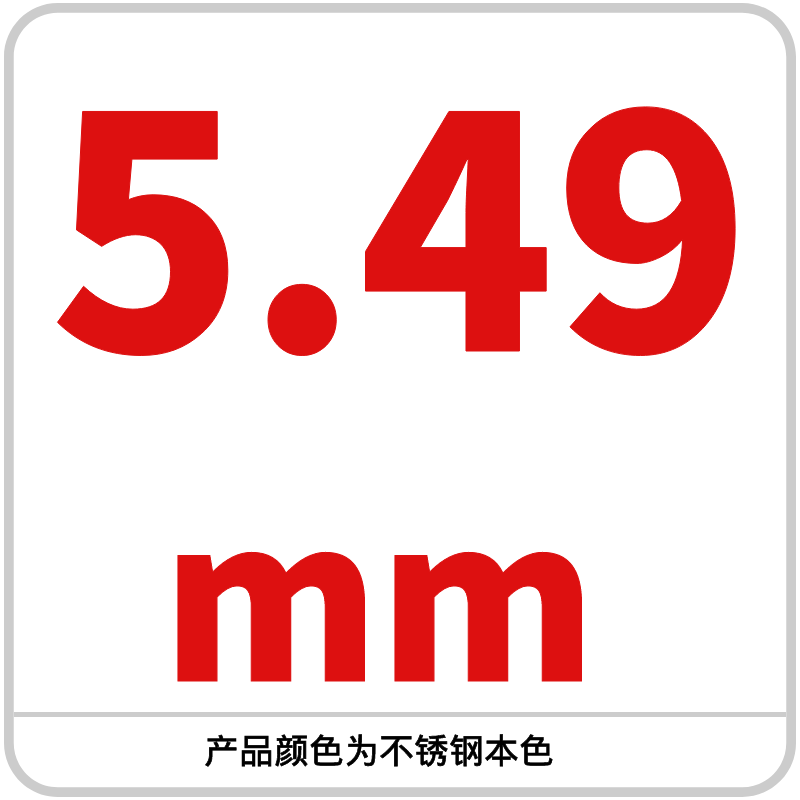 Bola de acero al carbono 6.78/6.79/6.8/6.85/6.9/6.95/6.98/6.99mm de alta precisión