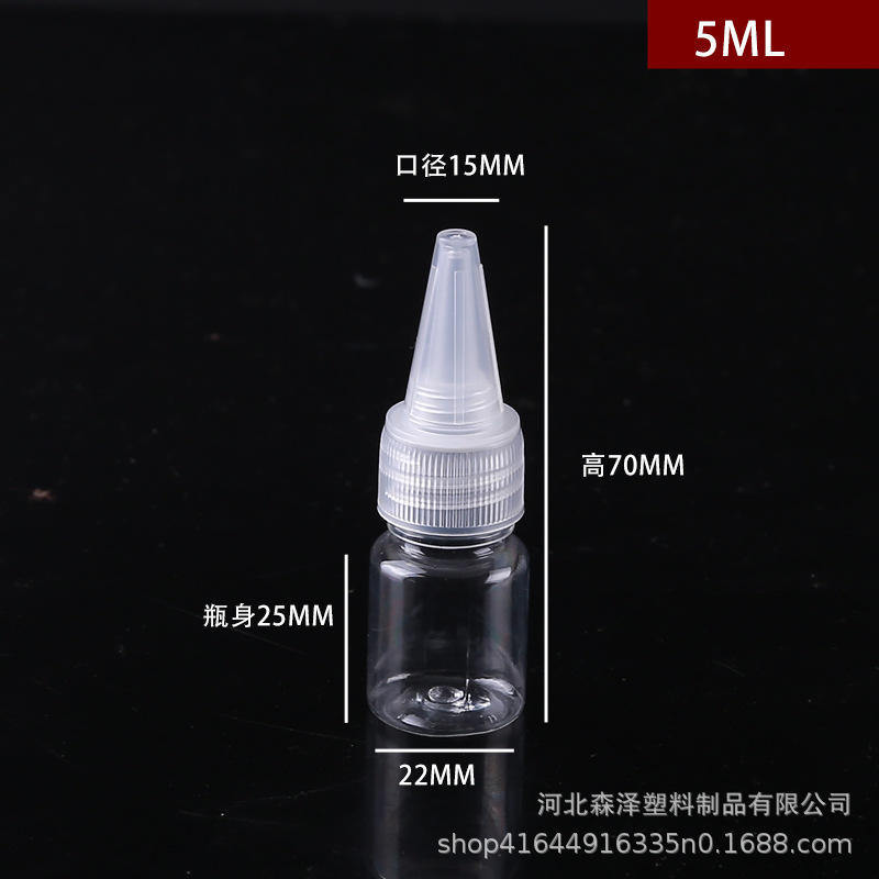 5ml