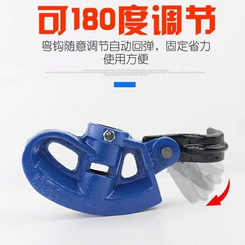手动弯管器