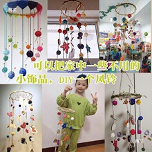 diy�ֹ�����L⏹Ǽ���������W�A�h��Ȧ���ϰ����ƴ������ȦȦ