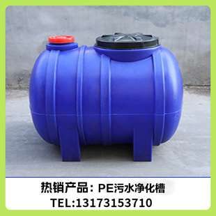 PE������pe�����������|���w��ʽ����500L-50����ˮ̎�����͸��g