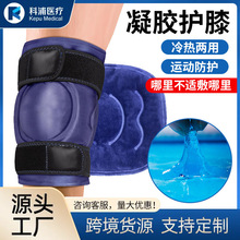 �羳�������ϥ�����ȷ�������ϥ �����������ϻ����������󻤾�