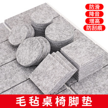 3M���_�|��ĥ�����N�|Ƭë�ֿ�Ӻ��o������ɳ�l����_�׷�ײ����