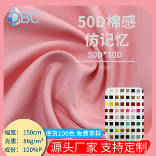 �F؛ӛ����50D�޸з�ӛ����q����ˮ����100ɫ  ���Ь�����ײ���