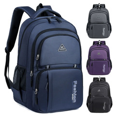 外贸双肩包男士背包男女双肩包电脑旅行休闲大容量书包初高中学生