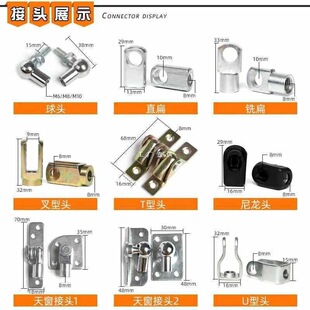 ?Һ��֧�ΗU�Cе�O���Ϸ��T��s�U�촰�������������≺�U�⏗