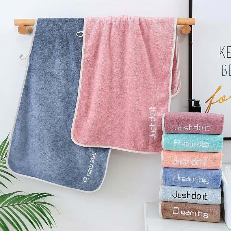2-piece set of household face and bath towels for men and women, absorbent and lint-free, suitable for drying hair 2-piece set of household face and bath towels for men and women, absorbent and lint-free, suitable for drying hair