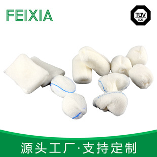 Gauze Ballһ�����t��Ó֬���������ֹѪ���Q����