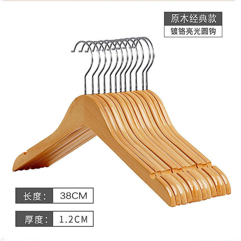 P66 1단 헤링본 프레임(로그컬러) 원형후크 38CM