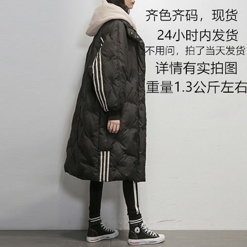 Same color, same size [limited-time promotion] Patchwork cotton coat women's mid-length thickened Korean-style loose-fitting fashionable cotton jacket