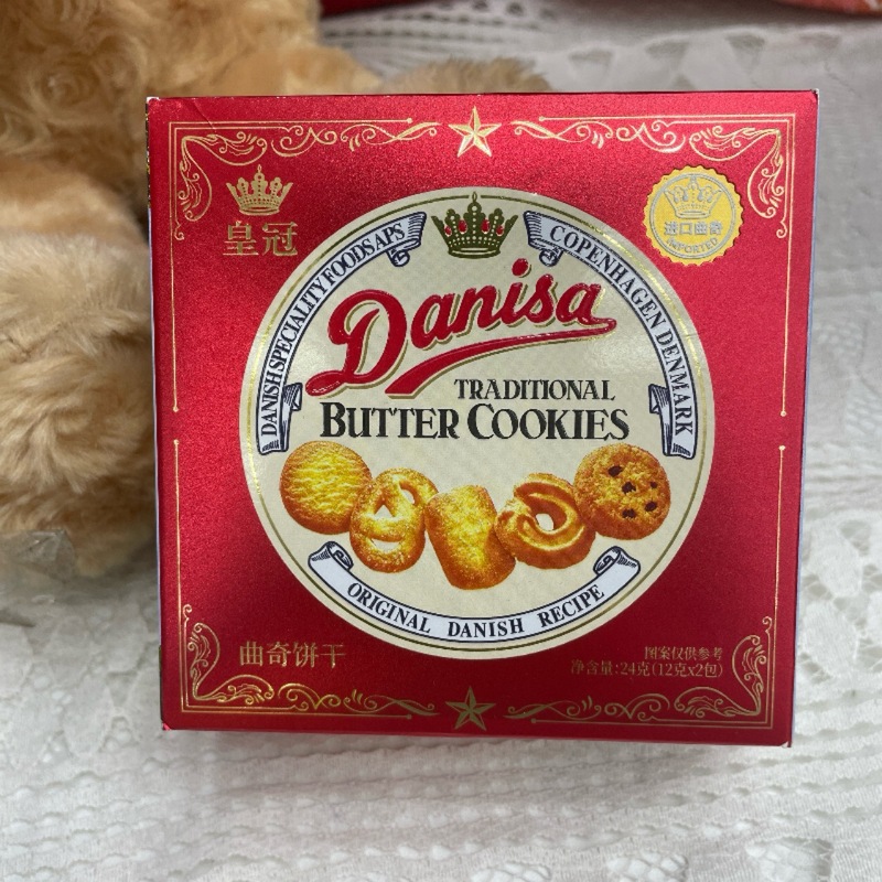 デンマーククラウンクッキー箱入り食品鉄箱クッキー24g誕生日ギフトボックス専用|undefined