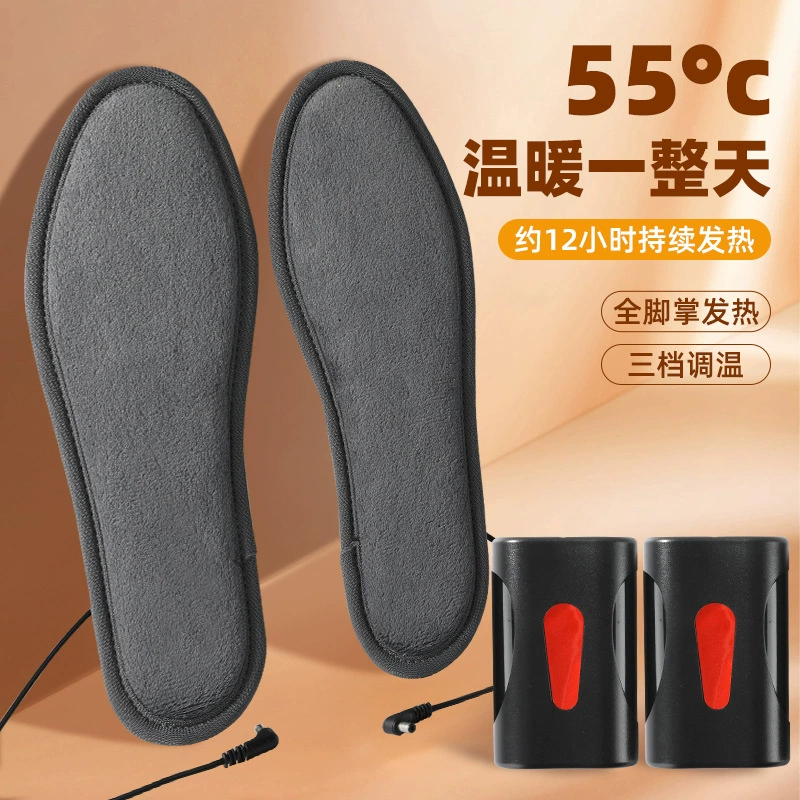 Нагревательные стельки с перекрестной зарядкой для мужчин и женщин Нагревательные Стельки зимние уличные теплые электрические стельки грелки для ног оптом