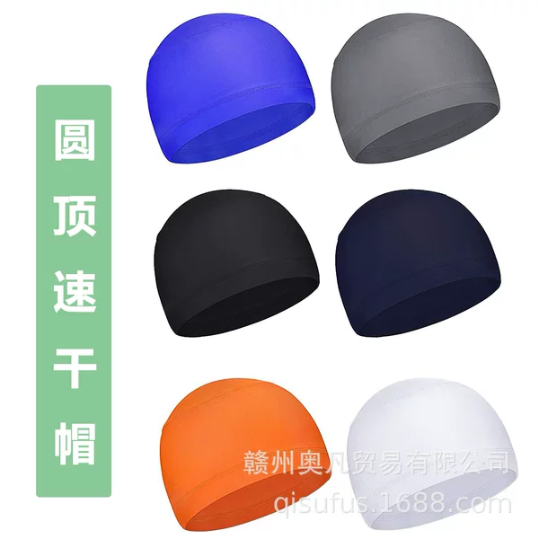 Riding cap helmet liner helmet inner cap quick-drying sports cap quick-drying cap construction site helmet lining