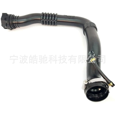 Pipe Hose Turbo Intercooler – Hava qəbuledici borular