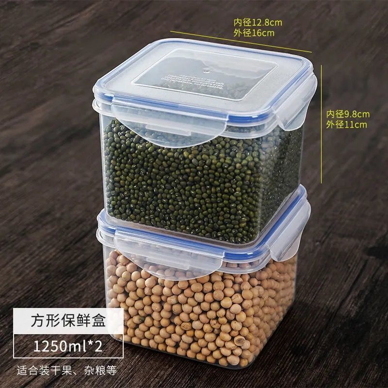 Caja de preservación pequeña caja de sellado de bocadillos de plástico caja de alimentos suplementarios de frutas caja de microondas caja de almuerzo comedor caja de muestra