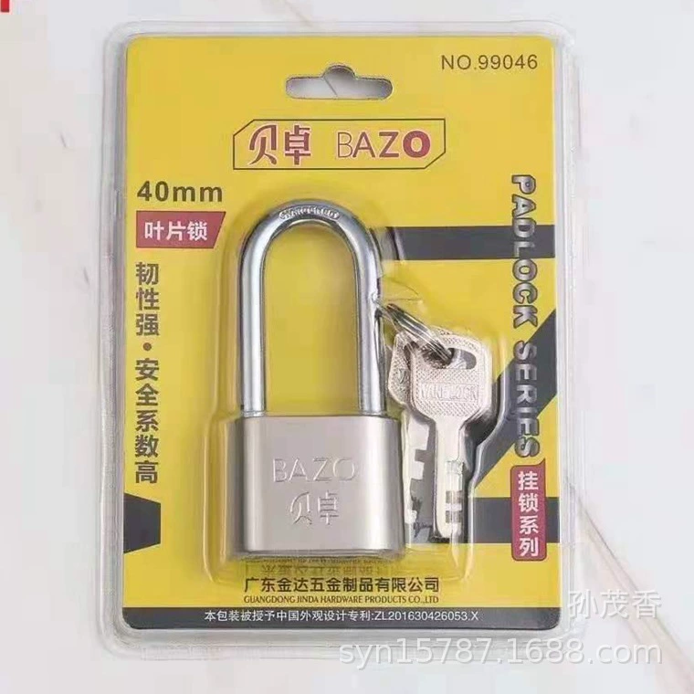 Аппаратный замок Beizhuo 99046, высококачественный навесной замок, лопастной замок, прочный, безопасный и высокоэффективный