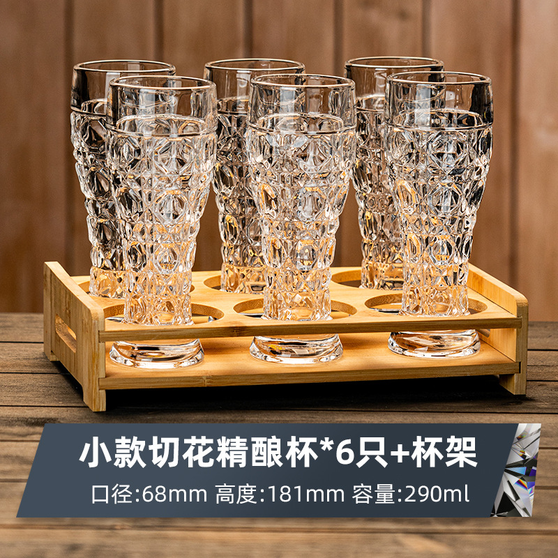 Taza de cerveza de vidrio grabada creativa, taza de cerveza artesanal tallada de alto valor para el hogar, taza de cerveza de barril, taza de bebida de alta gama de gran capacidad