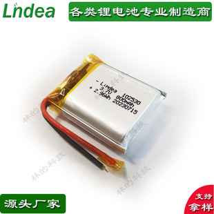 Դ�^�S���J�C�Rȫ�F؛�{����푎�KC�J�C�늳�3.7V 102530/800mAh