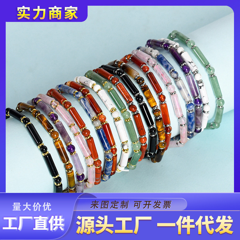 Cross-border new fashion personality square round bead bracelet European and American fashion retro woven leather bracelet ornaments wholesale