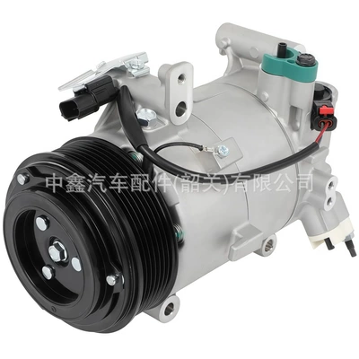 CO 29272C, Automotive air conditioning