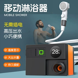 手持花洒;花洒套装;花洒淋浴配件