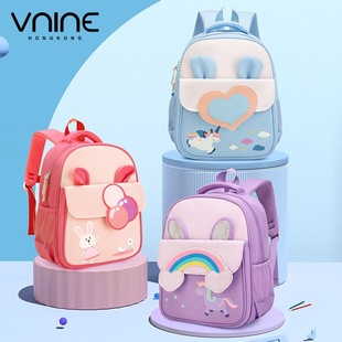 Ninth City Children's Backpack Girls Travel Lightweight Soft Cute Kindergarten School Bag Boys Elementary School Backpack