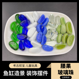 ��ͯ�ڌ�ʯ �辰΢���^�~��ˮ�����b����������� ��ɫ��������