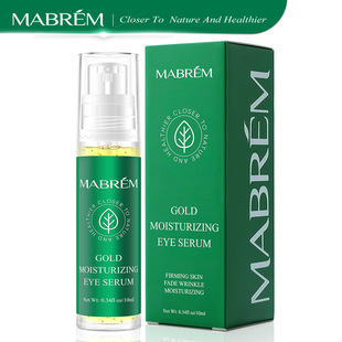 MABREM MOISTURIZING EYE SERUM EYE essence MABREM013 cross-border