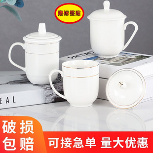 �Ƶ��e�^�ͷ��մɱ���ˮ����˾�k���Ҍ��Õ��h�豭ӡ���ֶ� ��log